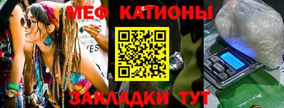 ALPHA-PVP Кандалакша