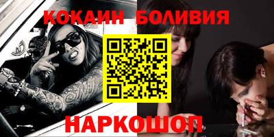 соль курить ск Канаш