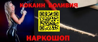 MESCALINE Камышлов