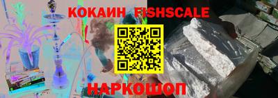 соль курить ск Канаш