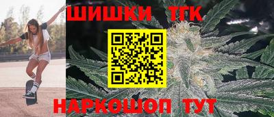 MESCALINE Камышлов