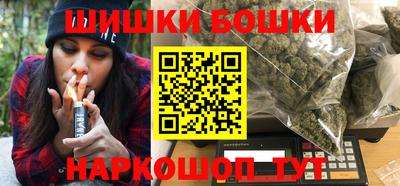 ALPHA-PVP Кандалакша