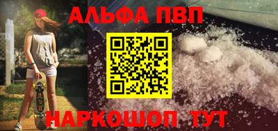 герыч Кингисепп
