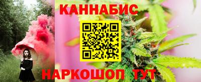 соль курить ск Канаш