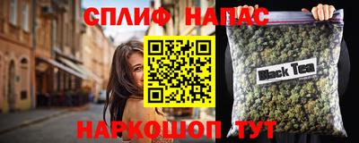 ALPHA-PVP Кандалакша