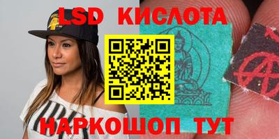 соль курить ск Канаш