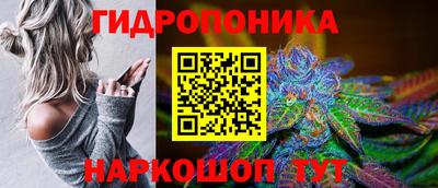 соль курить ск Канаш