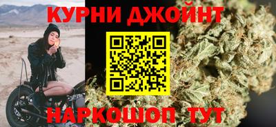 ALPHA-PVP Кандалакша