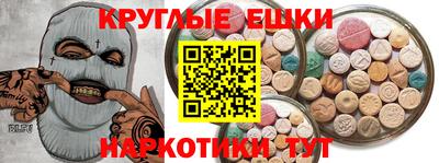 соль курить ск Канаш