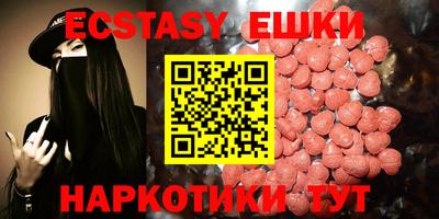 ALPHA-PVP Кандалакша