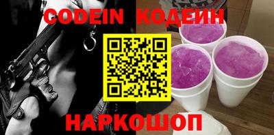 соль курить ск Канаш