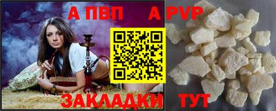 MESCALINE Камышлов