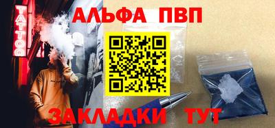 MESCALINE Камышлов