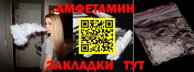 соль курить ск Канаш