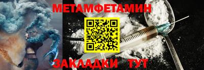 трава Кимры