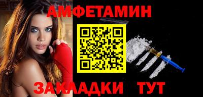 соль курить ск Канаш