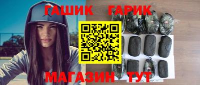 ALPHA-PVP Кандалакша