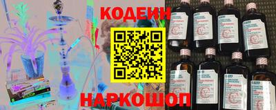 соль курить ск Канаш