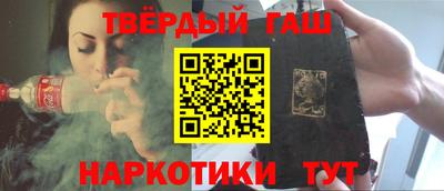 MESCALINE Камышлов