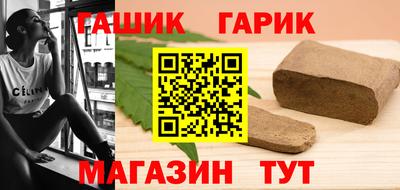 ALPHA-PVP Кандалакша